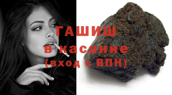 экстази Киров