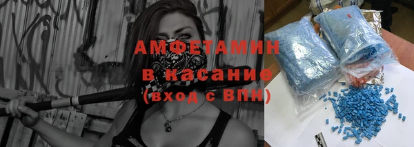 мефедрон Ладушкин
