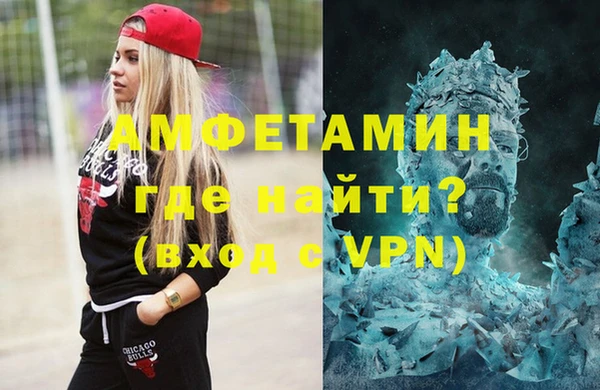 экстази Киров