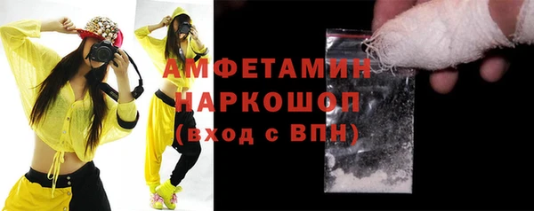 экстази Киров