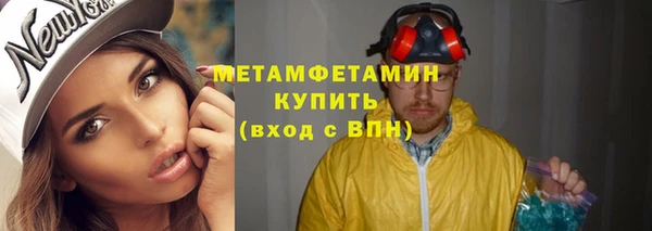 экстази Киров