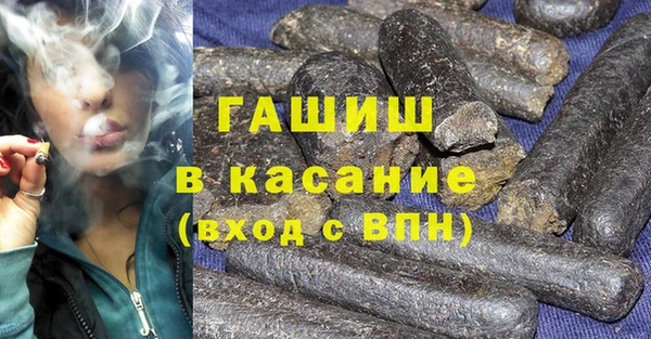 экстази Киров