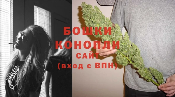 меф Кострома