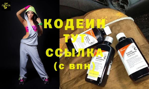 экстази Киров