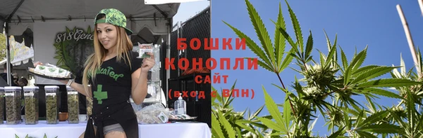 меф Кострома
